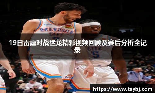 Bwin官网