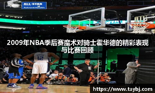 必赢bwin