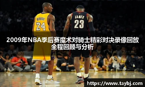 BWIN必赢