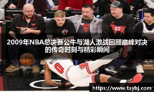 BWIN必赢