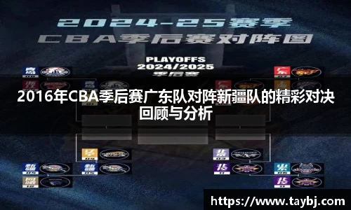 BWIN必赢