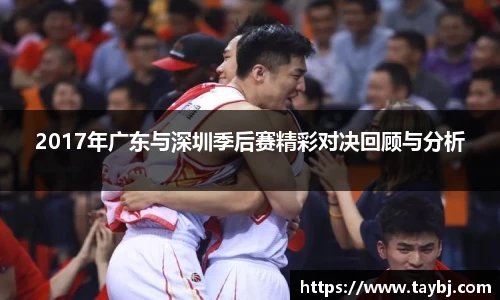 Bwin官网