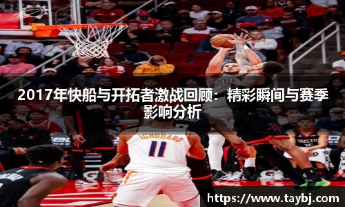 必赢bwin
