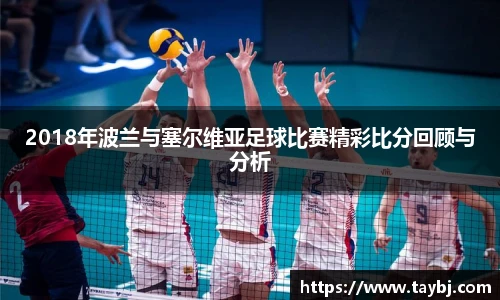 Bwin官网