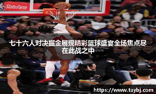 必赢bwin