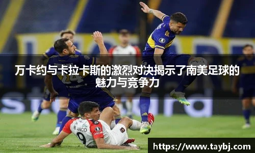 BWIN必赢