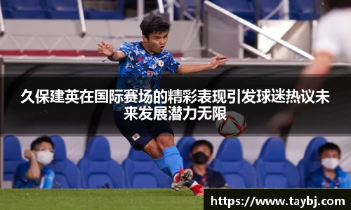 Bwin官网
