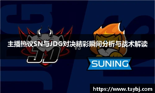 必赢bwin