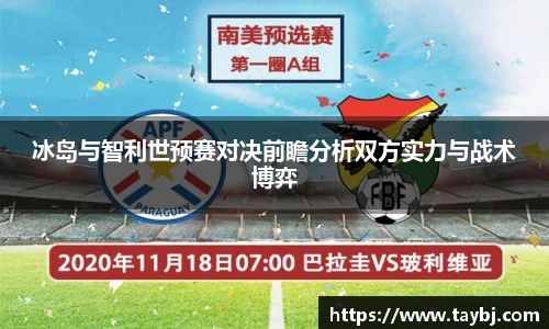Bwin官网