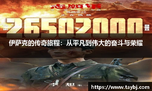 Bwin官网