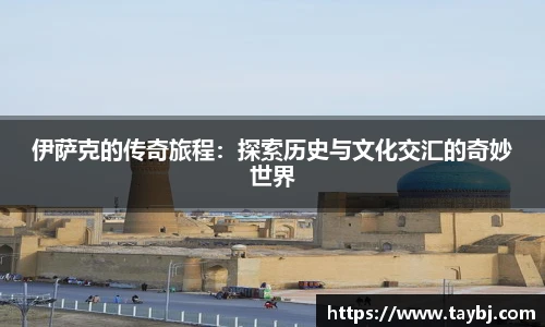 Bwin官网