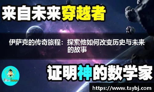 BWIN必赢