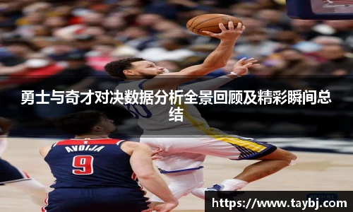BWIN必赢