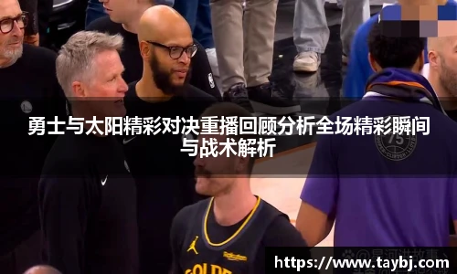 BWIN必赢