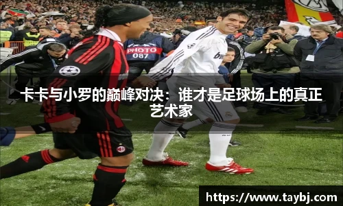 Bwin