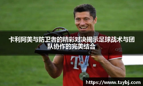 必赢bwin