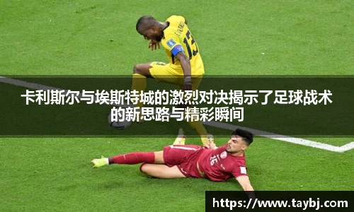 必赢bwin