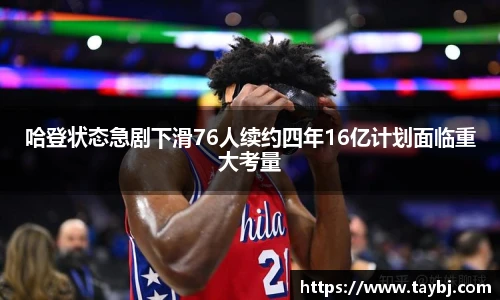 必赢bwin