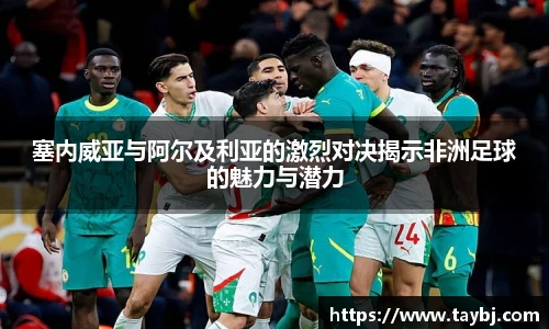 必赢bwin