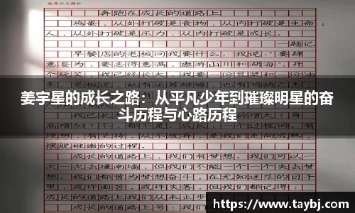 必赢bwin