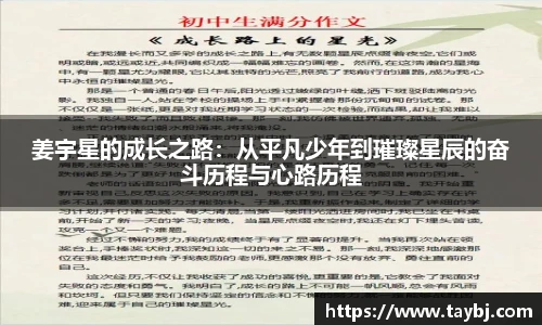 BWIN必赢