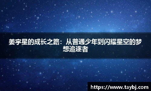 BWIN必赢