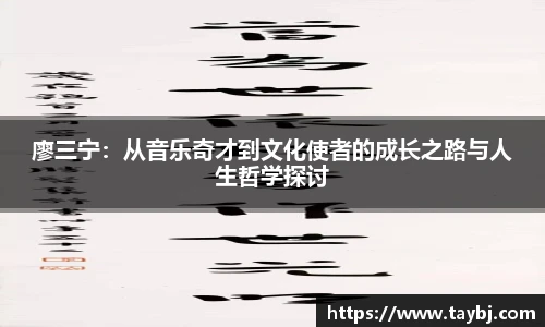 BWIN必赢