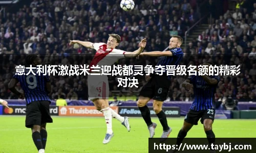 必赢bwin