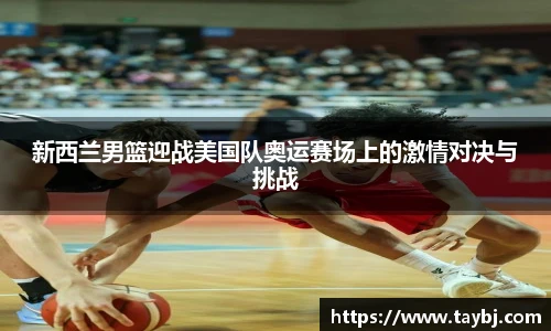 必赢bwin