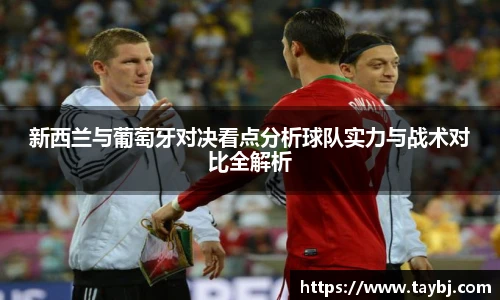 Bwin官网