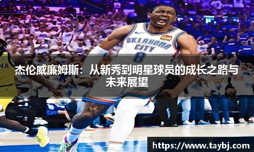 Bwin官网