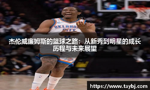 Bwin官网