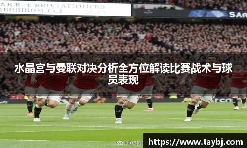 Bwin