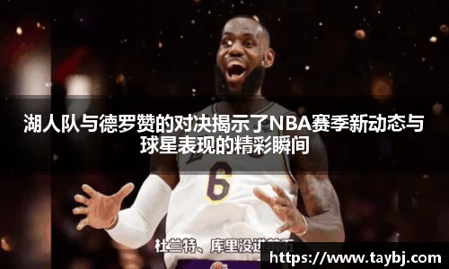 BWIN必赢