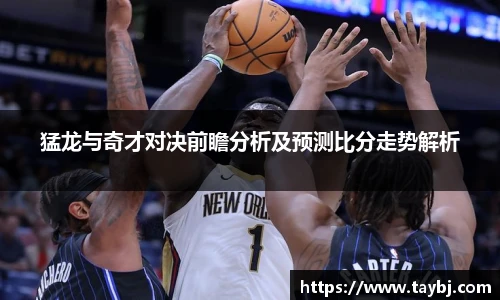 Bwin官网