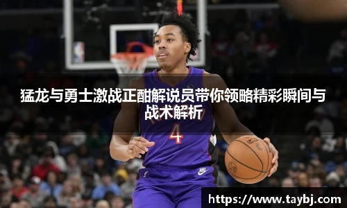 Bwin官网