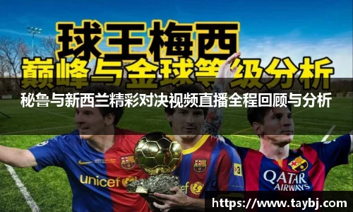 BWIN必赢