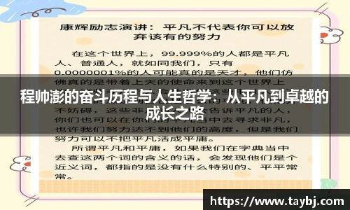 BWIN必赢