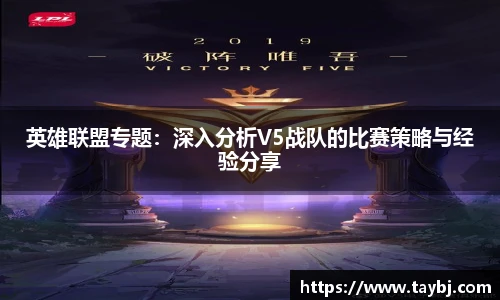 Bwin官网