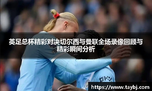 必赢bwin