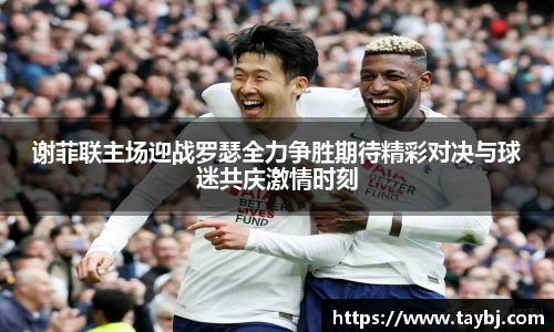Bwin官网