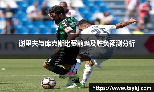 Bwin官网