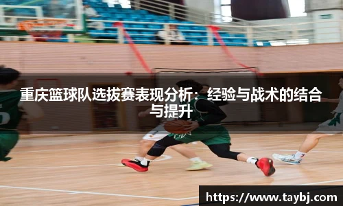 BWIN必赢