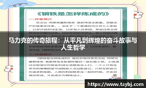 BWIN必赢
