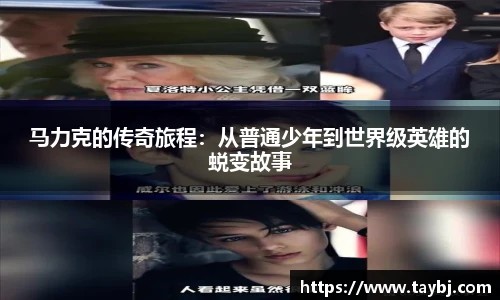 必赢bwin