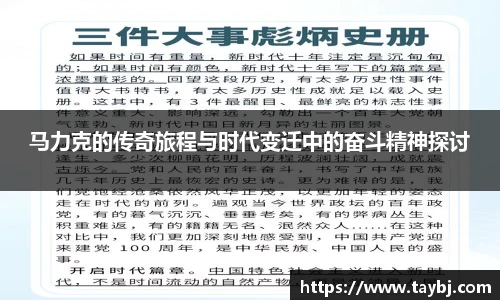必赢bwin