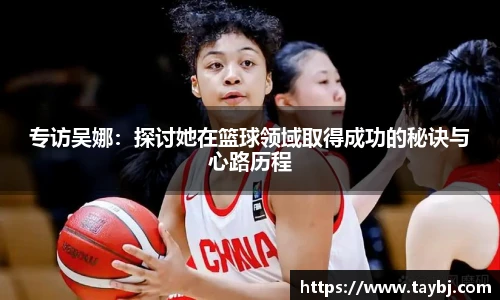 BWIN必赢