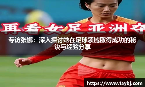 Bwin官网