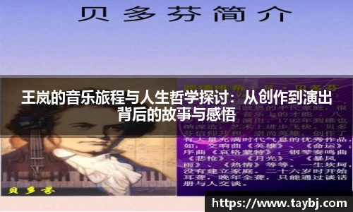 必赢bwin