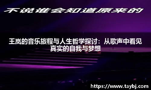 Bwin官网